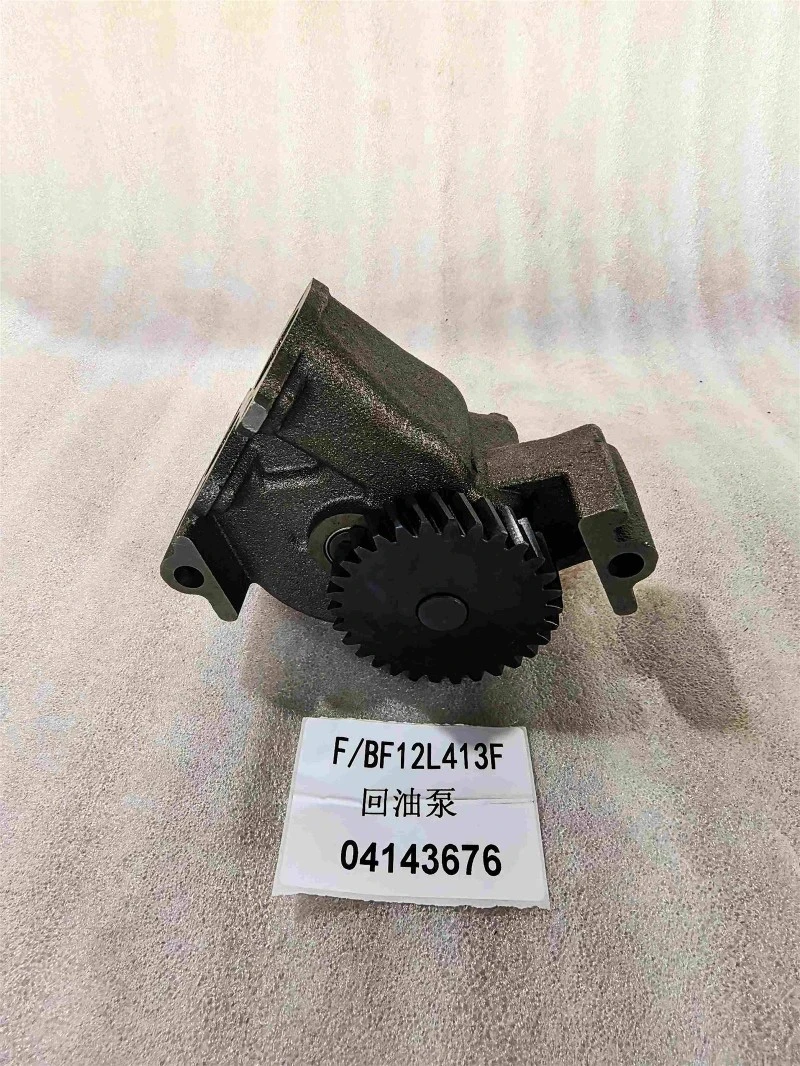 oilpump 4 oilpump 4